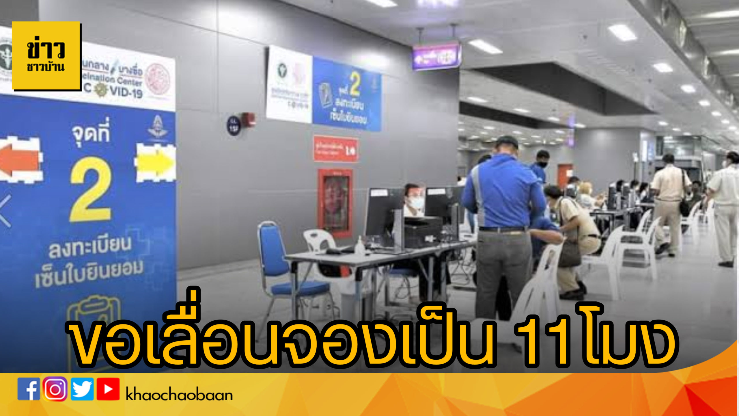 716BAD95-CD09-4232-B5FA-883E9C47D336
