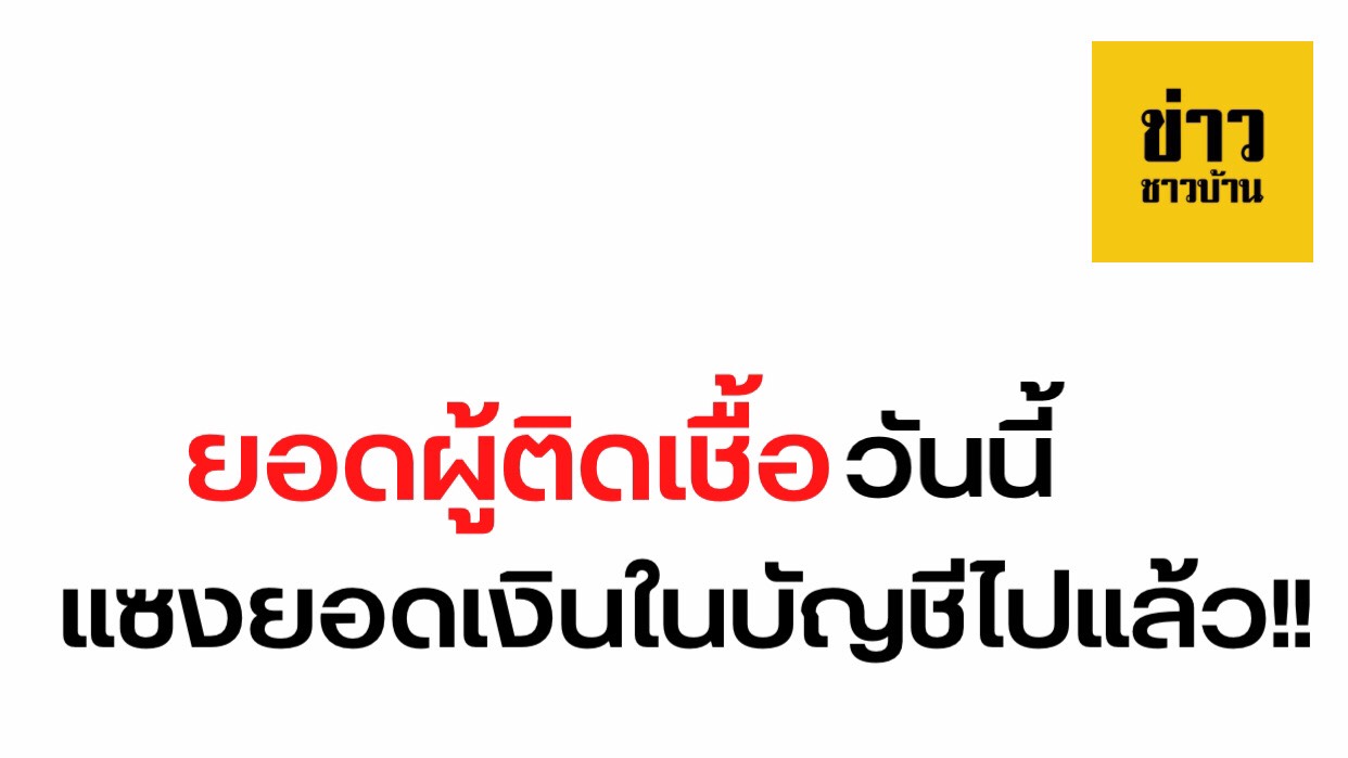 S__30416900