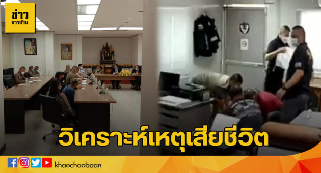 วิ1