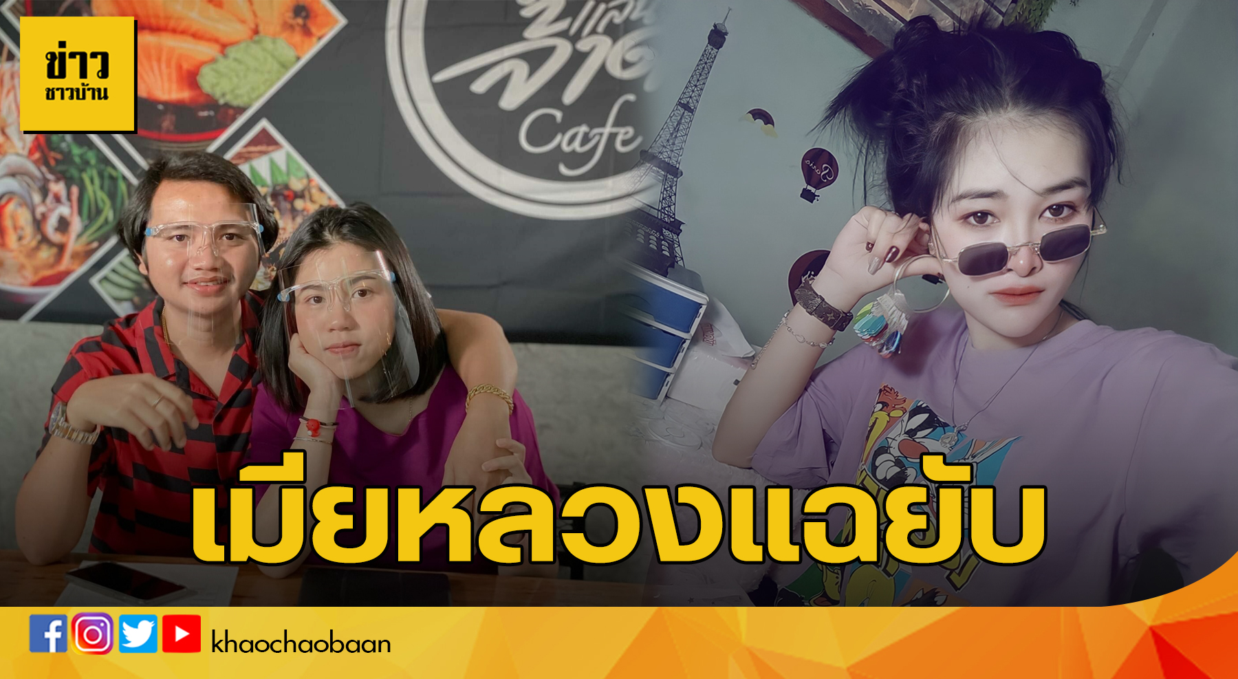เอ4