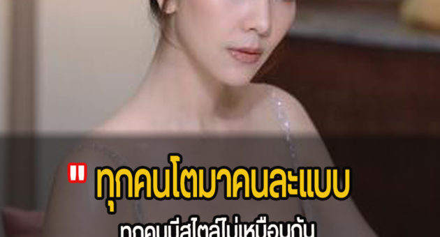 มีมวุ้นเส้น1