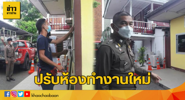 สภ1