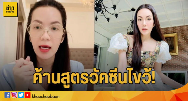 อ ปล
