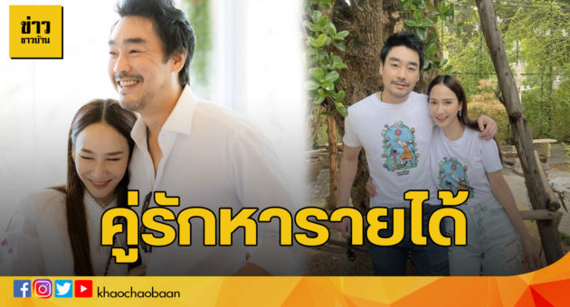 อ4