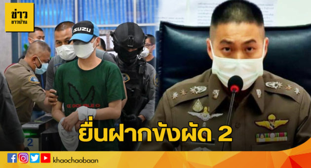โจ้1