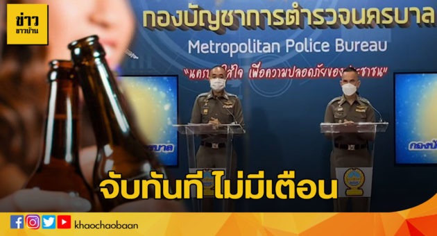 จับ1