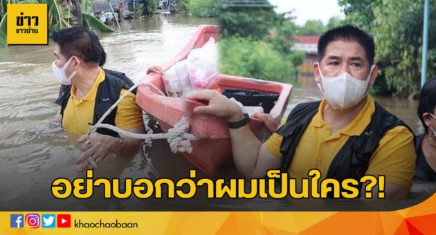 ช่วย1