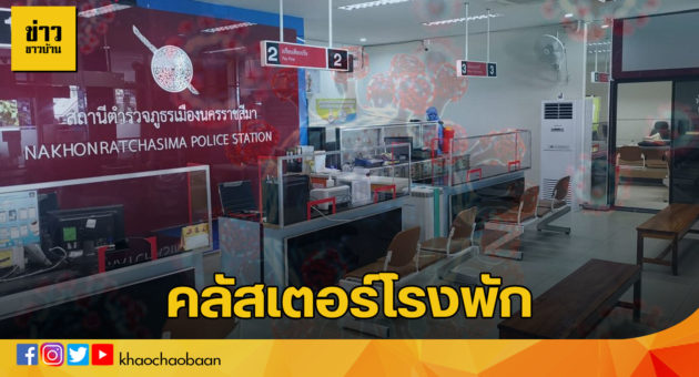 รพ1
