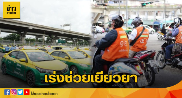 วิน1