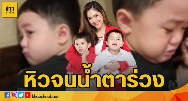 แก้ 2