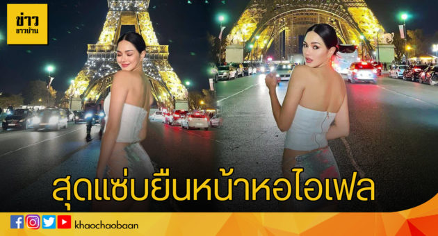 ัี