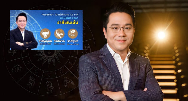 template ล่าสุดแล้วน้า อย่าเซฟทับเว้ย