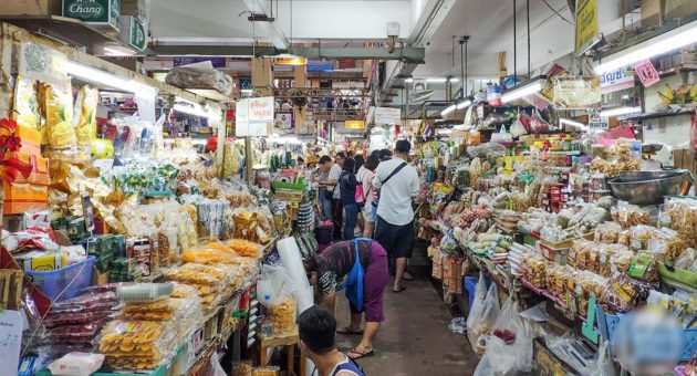 ราคาสินค้าขึ้น 2