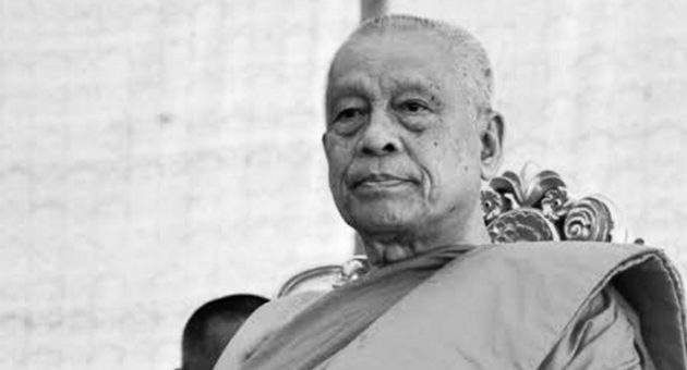 สิ้นสมเด็จพระวันรัต 11