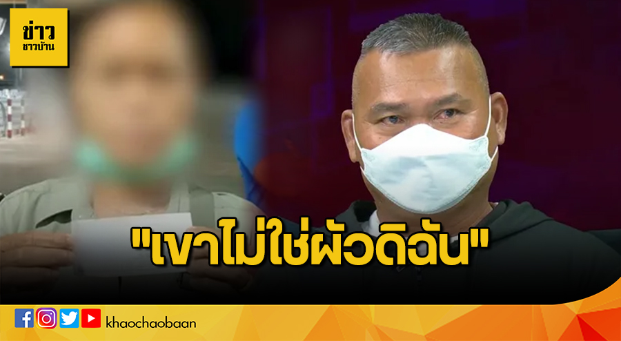 โหนกระแส
