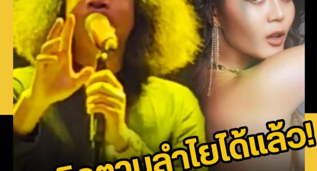 ข่าว