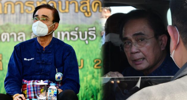 บิ๊กตู่2(1)