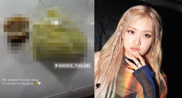 ปก