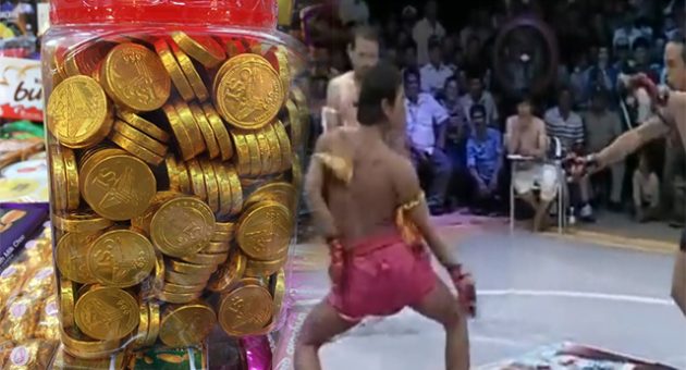 เพิ่ม