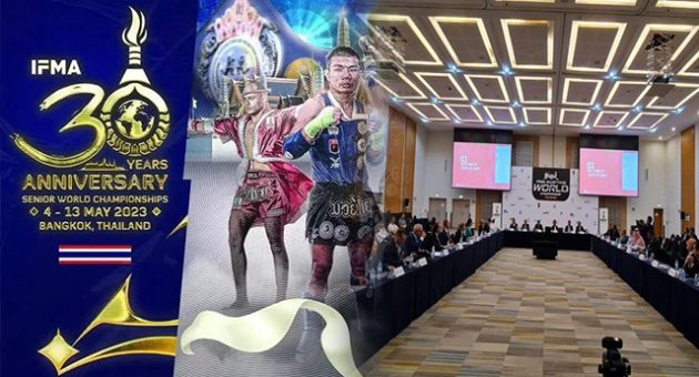ชิง