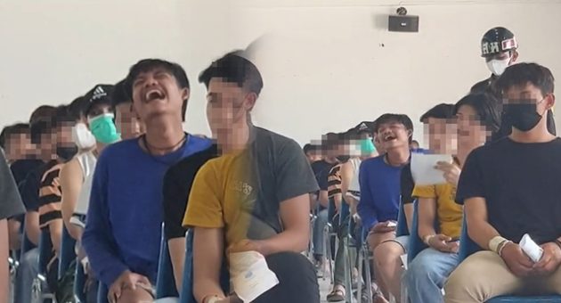 เติม