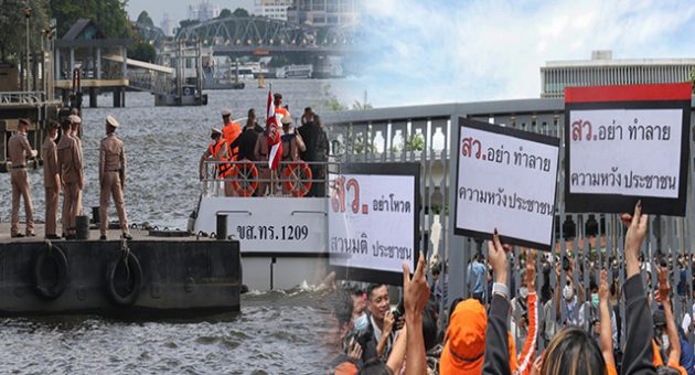 โดด
