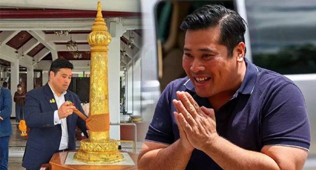ท่าน