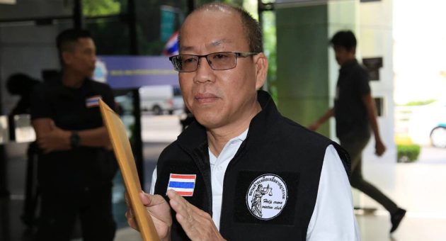 จคอฉรย