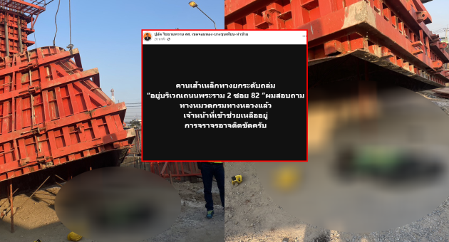 กฟหกแฟกดฟดฟไกด