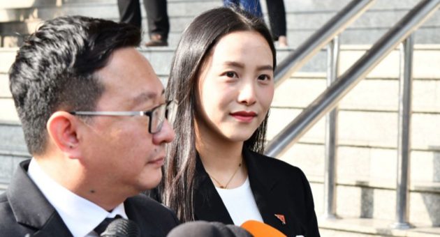 อรชนศหปกต