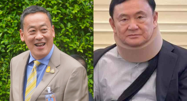 ฟหกดแดำดำไ