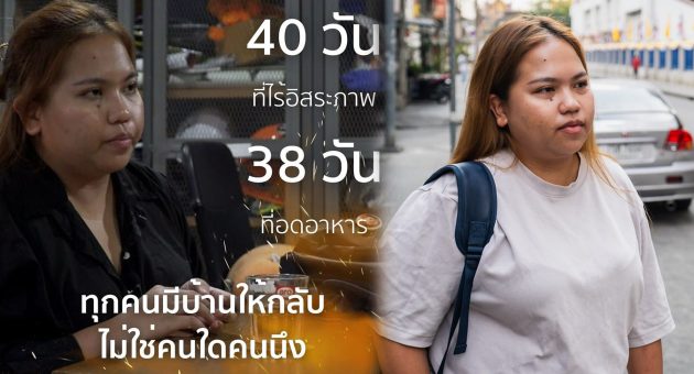 บผนหจปผ