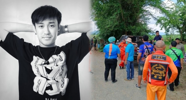 ำฟพเฟเำ้ำะ้